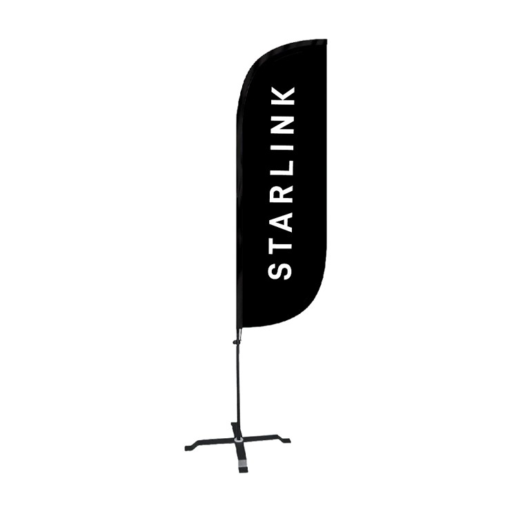5ft Feather Flag
